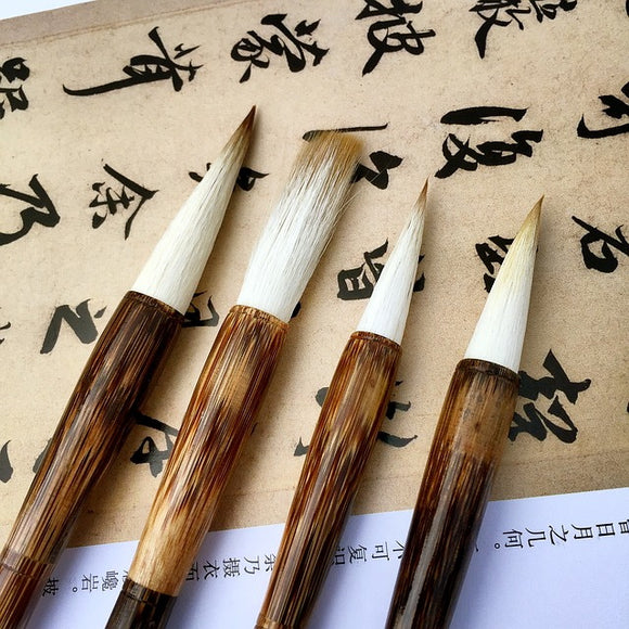 Chinesische Kalligraphie