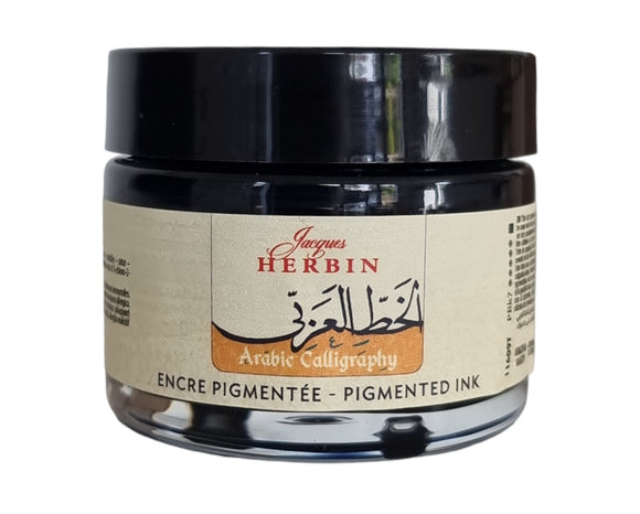 arabische kalligrafie encre pigmentee herbin