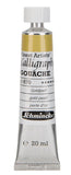 goldene gouache schmincke