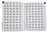Chinesische Kalligraphie für Einsteiger