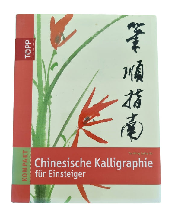 chinesische asiatische kalligrafie malerei