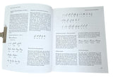Deutsche Schreibschrift Lesen und Schreiben lernen - Gebraucht