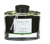 Iroshizuku Tinte PILOT - 16 Varianten