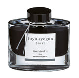 Iroshizuku Tinte PILOT - 16 Varianten