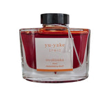 Iroshizuku Tinte PILOT - 16 Varianten