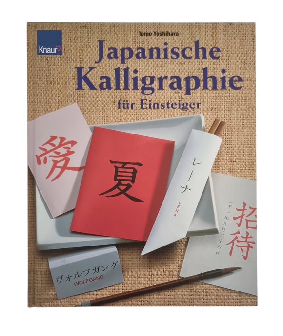 Japanische Kalligraphie für Einsteiger - Gebraucht