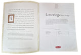 Lettering & Word Design by John Stevens - Antiquariat