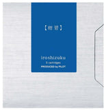 Iroshizuku Tintenpatronen PILOT - 12 Varianten