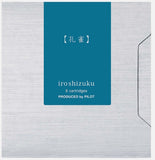 Iroshizuku Tintenpatronen PILOT - 12 Varianten