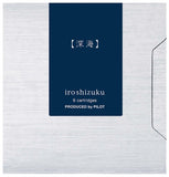 Iroshizuku Tintenpatronen PILOT - 12 Varianten