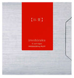 Iroshizuku Tintenpatronen PILOT - 12 Varianten