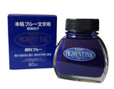 pigment ink ultra blue