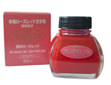 rose red