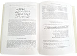 Universalgeschichte der Schrift - Antiquariat