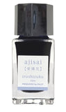 Iroshizuku Tinte 15 ml PILOT - 24 Farbtöne