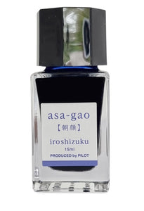 Iroshizuku Tinte 15 ml PILOT - 24 Farbtöne