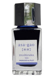 Iroshizuku Tinte 15 ml PILOT - 24 Farbtöne