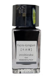 Iroshizuku Tinte 15 ml PILOT - 24 Farbtöne