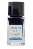 Iroshizuku Tinte 15 ml PILOT - 24 Farbtöne