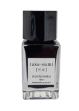 Iroshizuku Tinte 15 ml PILOT - 24 Farbtöne