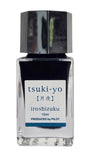 Iroshizuku Tinte 15 ml PILOT - 24 Farbtöne
